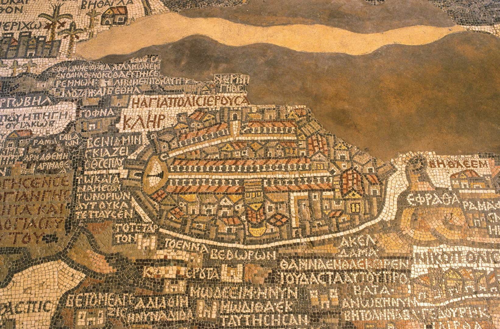 Church-Mosaic-3-close-up