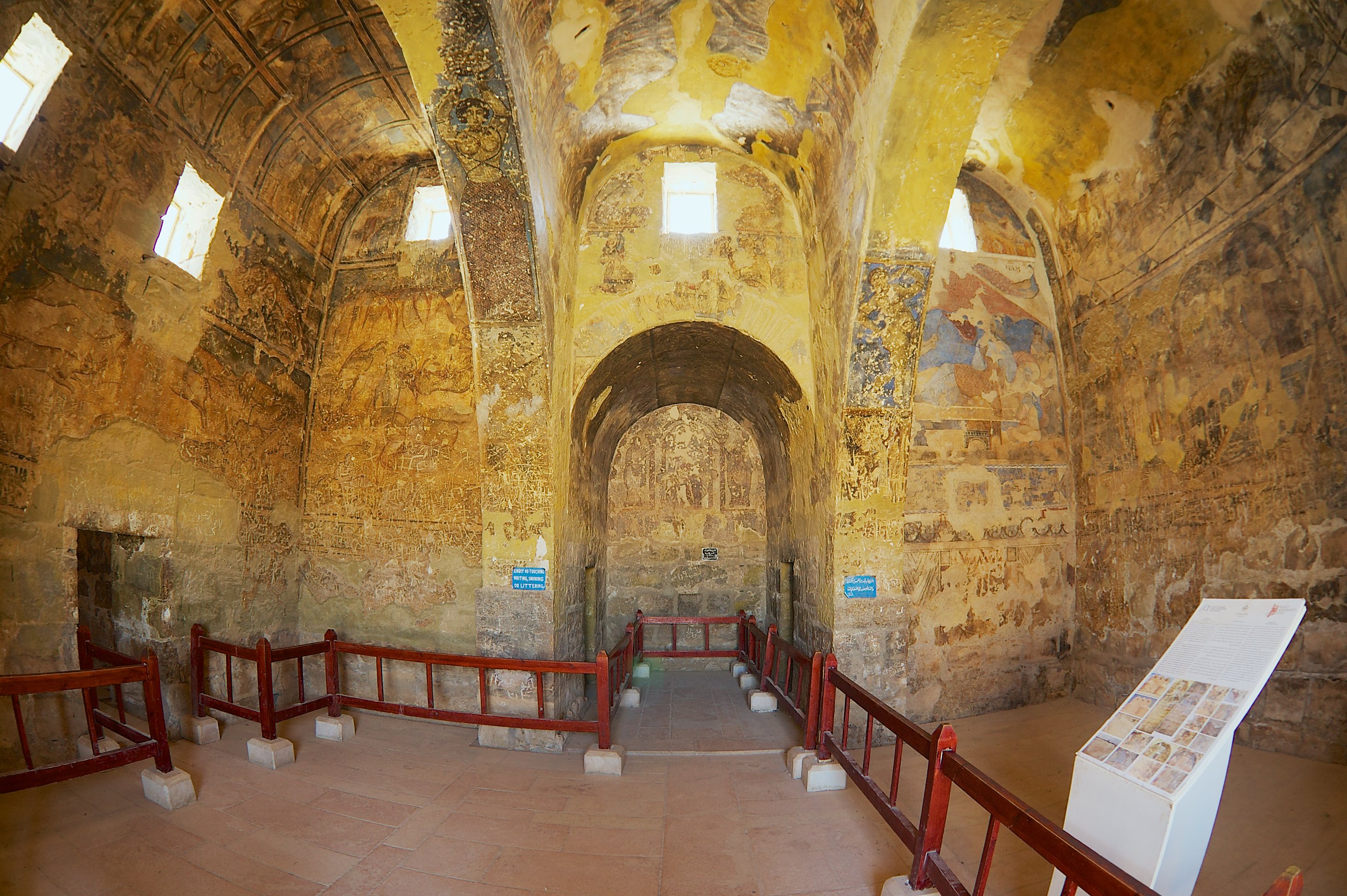 Inside-23